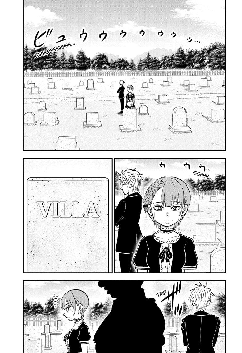 Me & Roboco Chapter 231 1