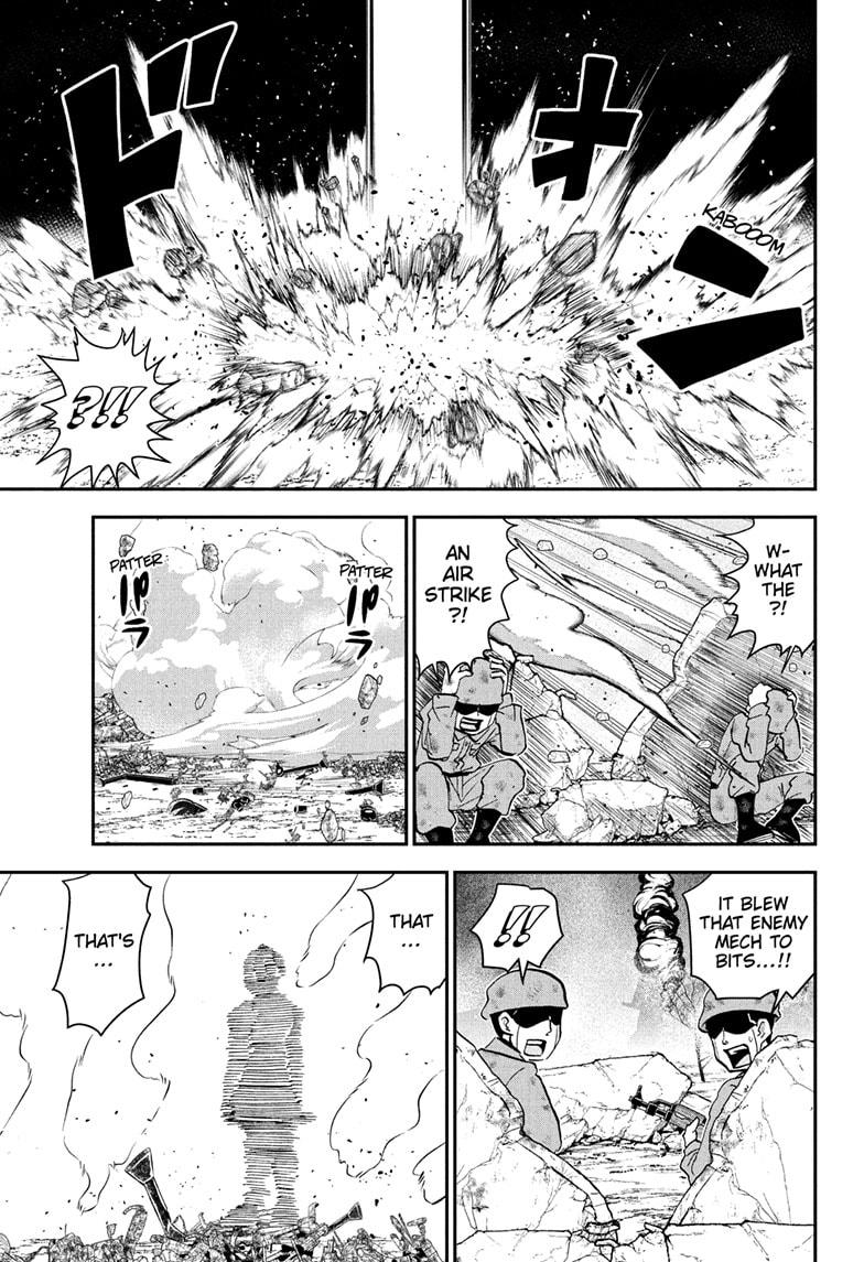 Me & Roboco Chapter 231 13