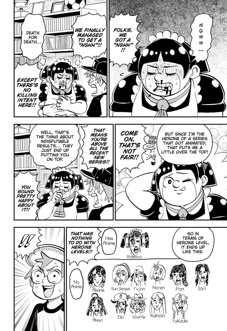 Me & Roboco Chapter 232 8