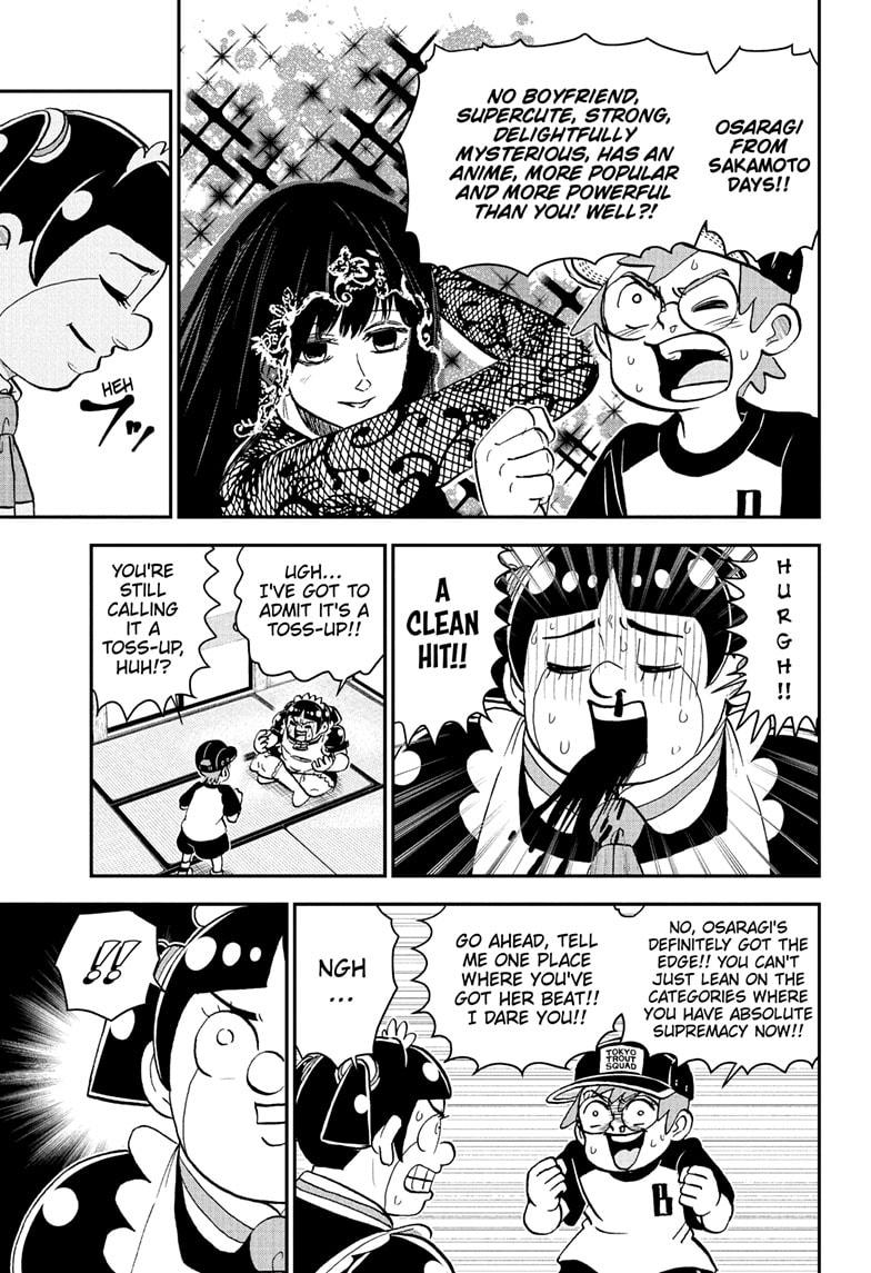 Me & Roboco Chapter 232 11