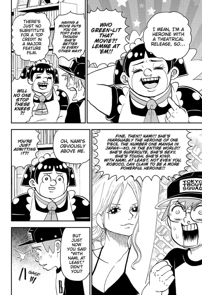 Me & Roboco Chapter 232 12