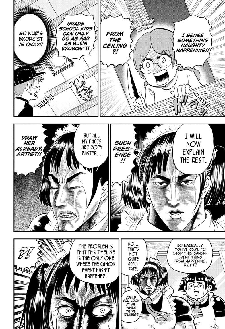 Me & Roboco Chapter 233 4