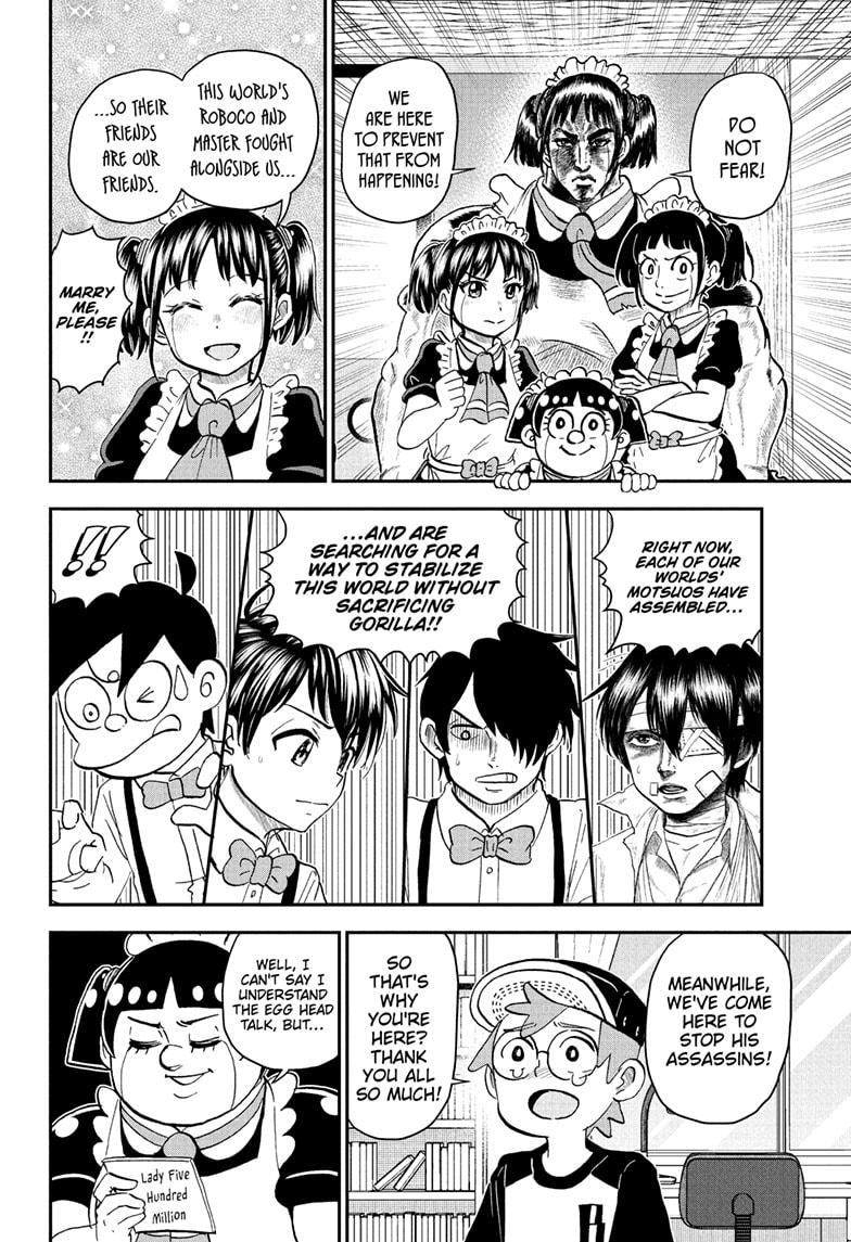 Me & Roboco Chapter 233 6