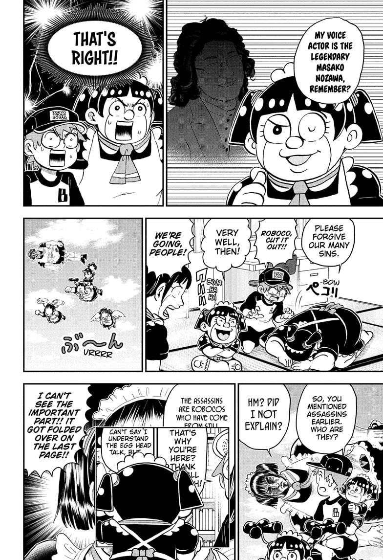 Me & Roboco Chapter 233 8