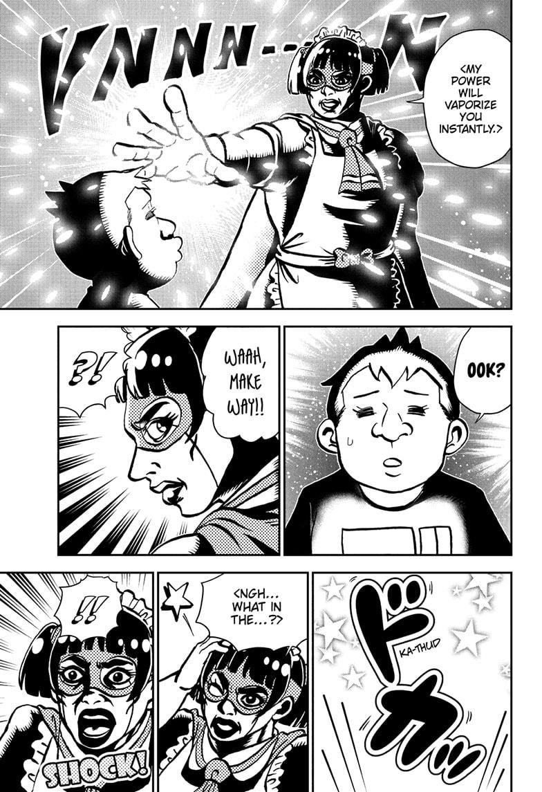 Me & Roboco Chapter 233 13