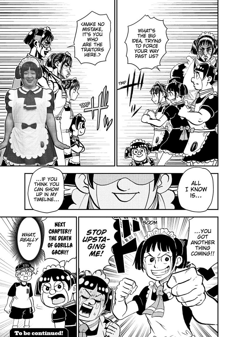 Me & Roboco Chapter 233 15