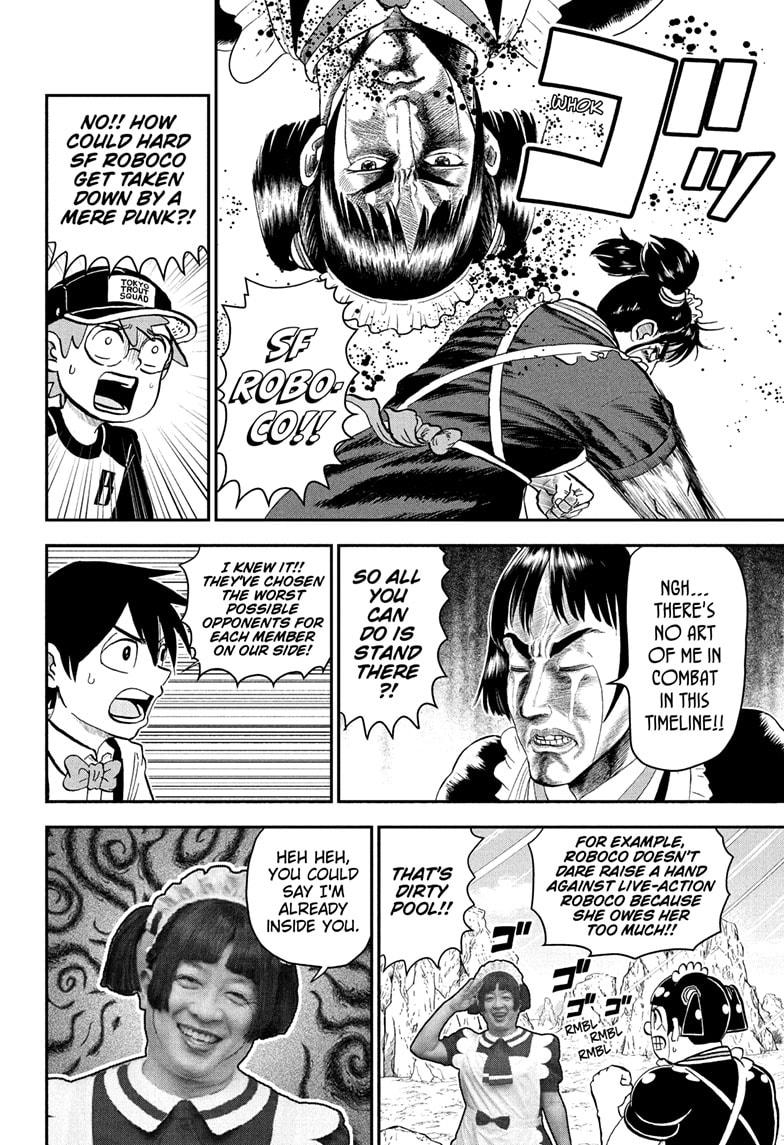 Me & Roboco Chapter 234 6