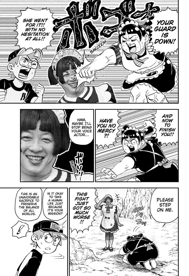 Me & Roboco Chapter 234 7