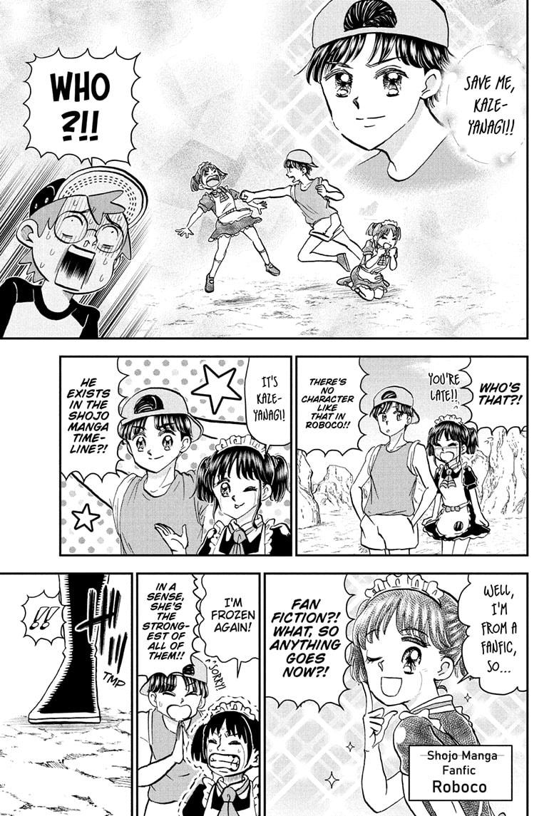 Me & Roboco Chapter 234 13