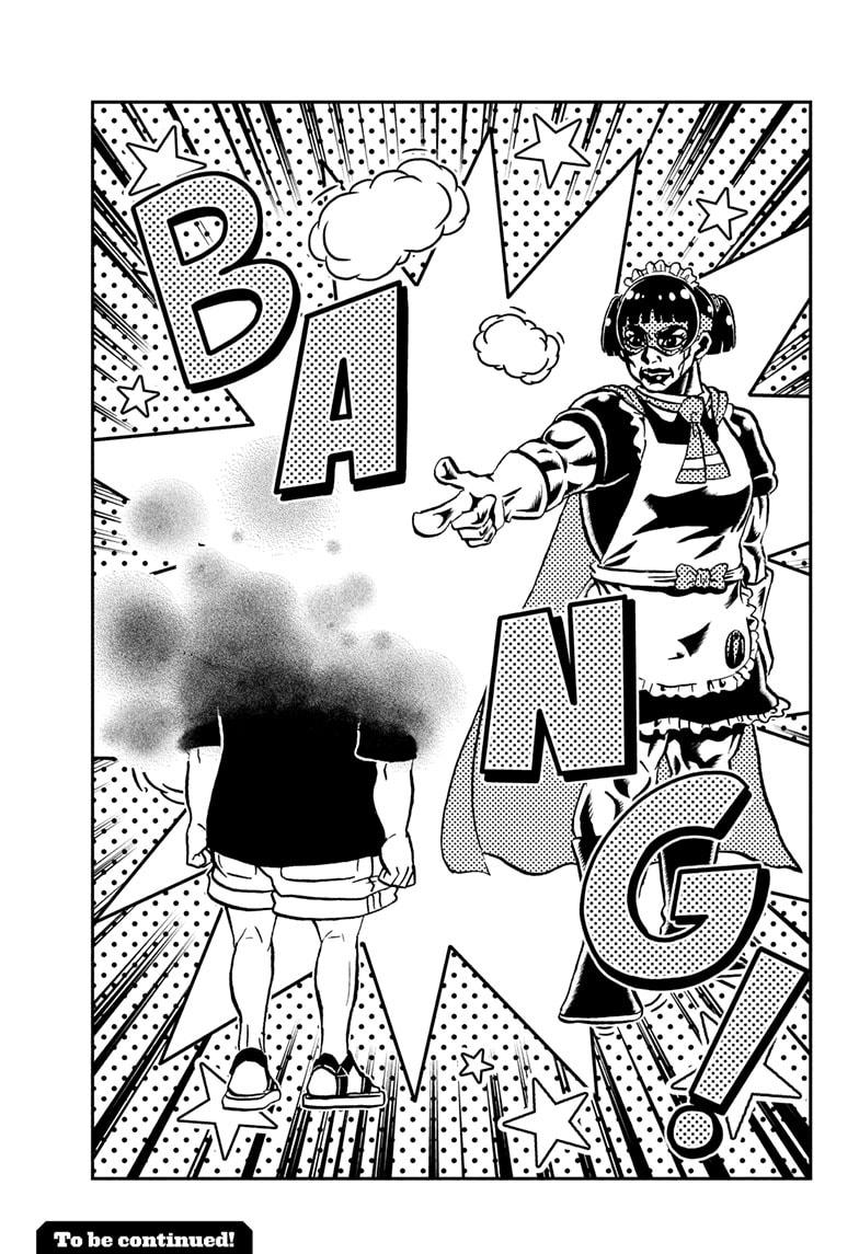 Me & Roboco Chapter 234 15