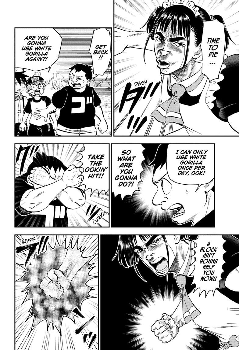 Me & Roboco Chapter 235 4