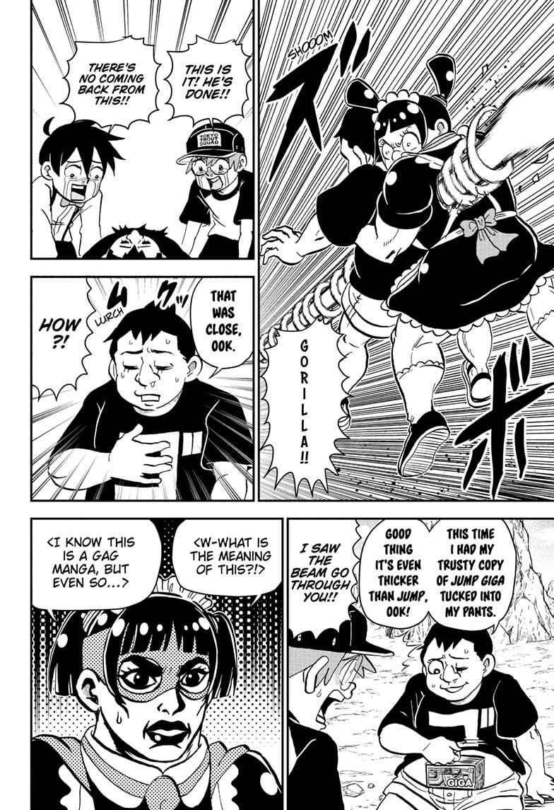 Me & Roboco Chapter 235 12