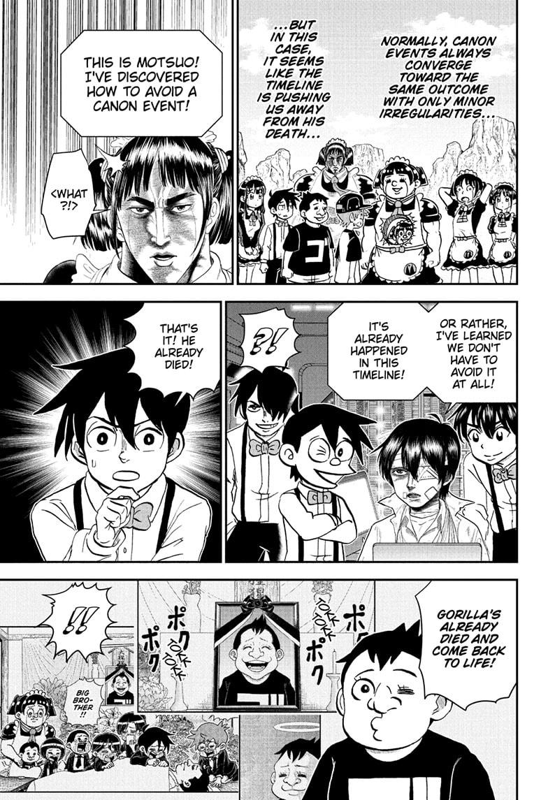 Me & Roboco Chapter 235 13