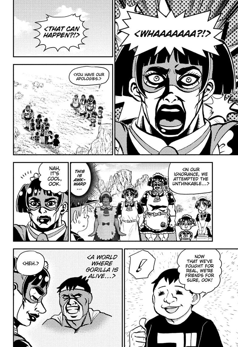 Me & Roboco Chapter 235 14