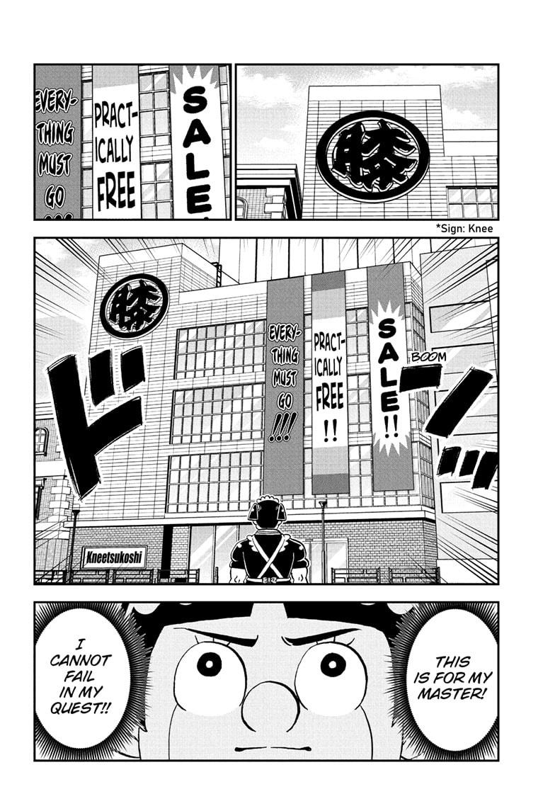 Me & Roboco Chapter 236 2