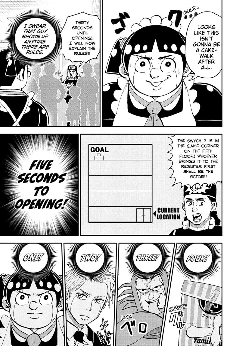 Me & Roboco Chapter 236 5