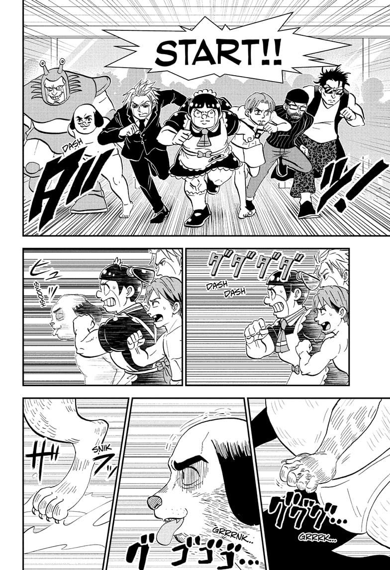 Me & Roboco Chapter 236 6