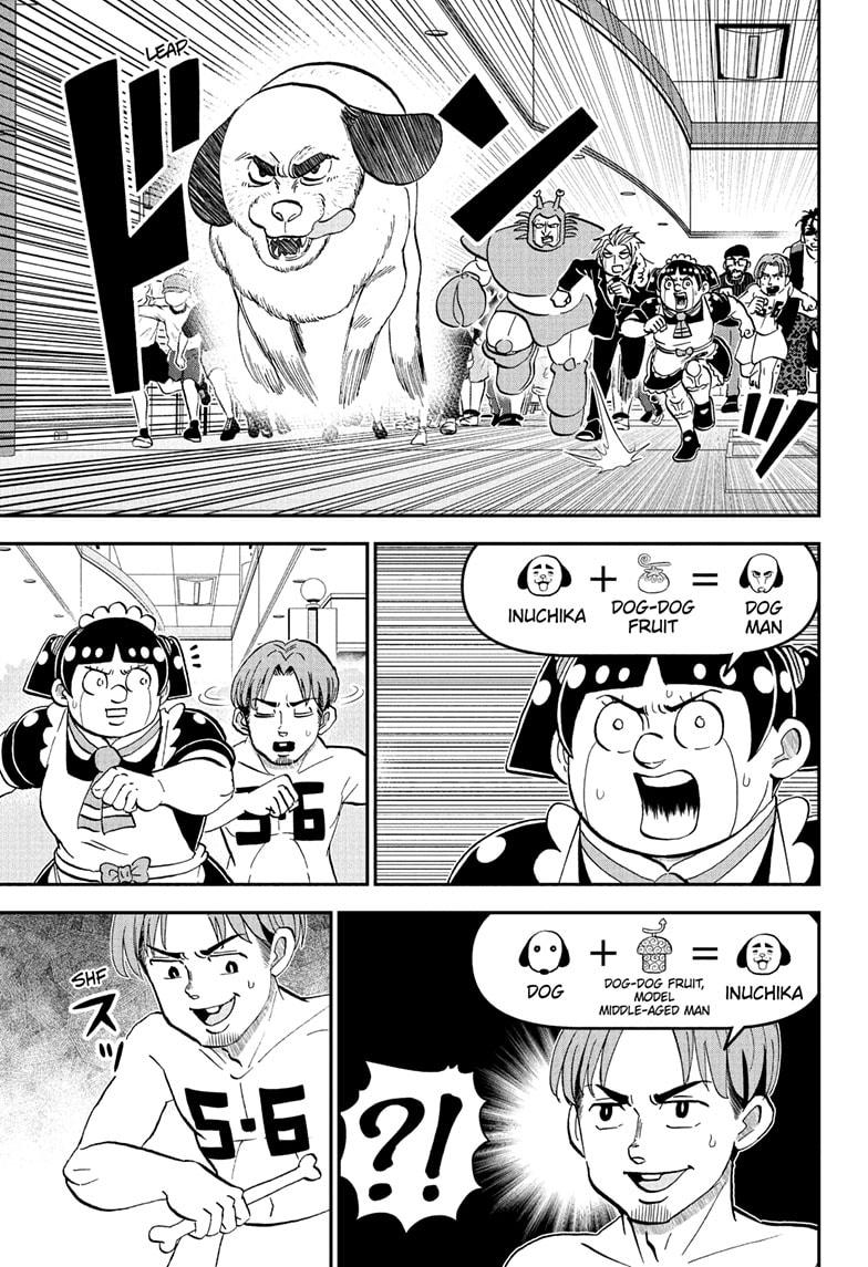 Me & Roboco Chapter 236 7