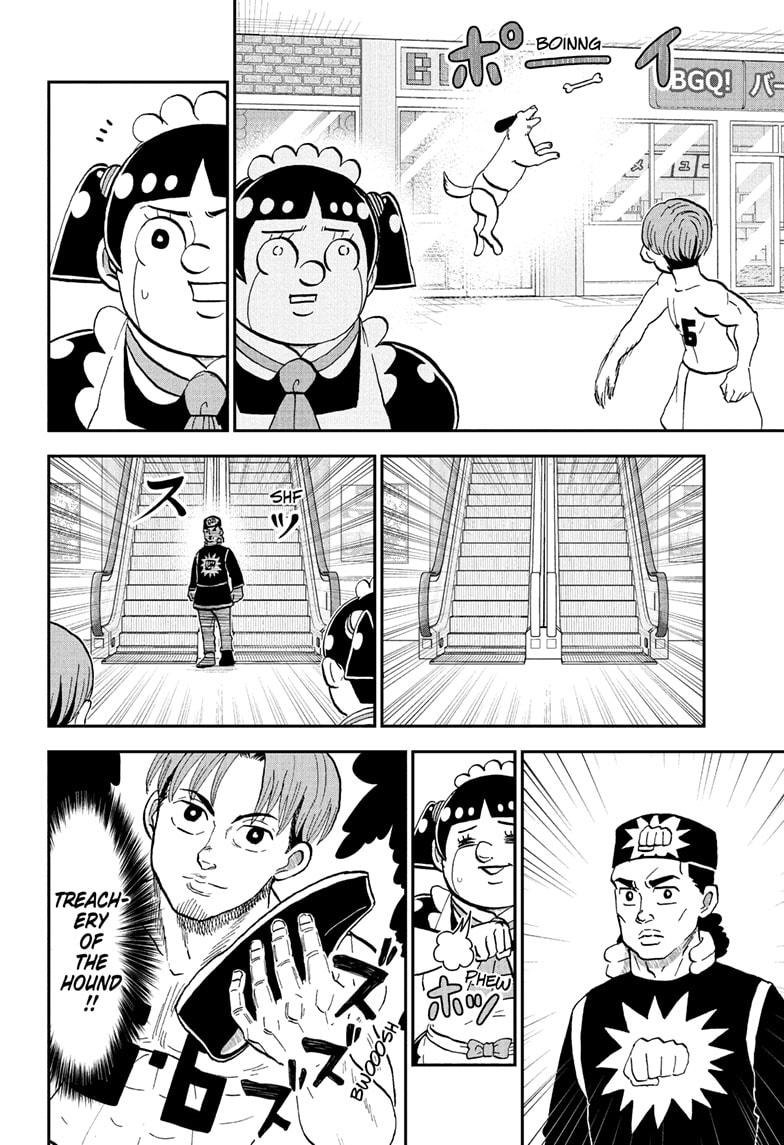 Me & Roboco Chapter 236 8