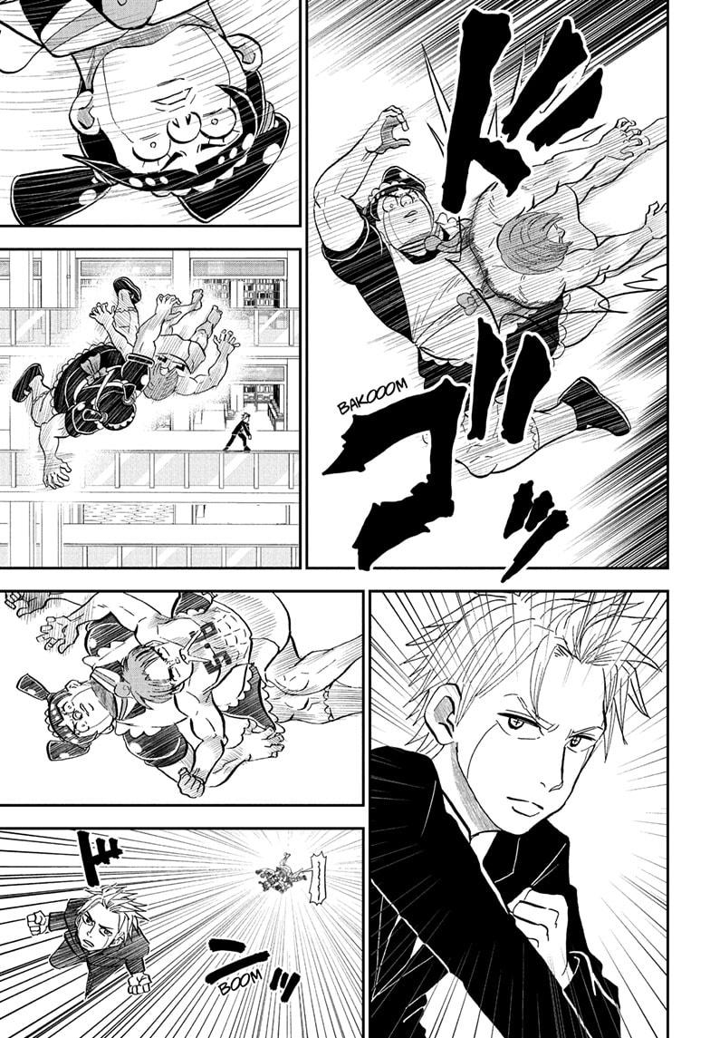 Me & Roboco Chapter 236 11