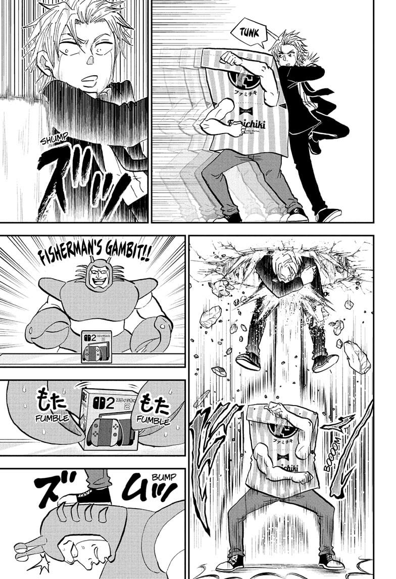 Me & Roboco Chapter 236 13