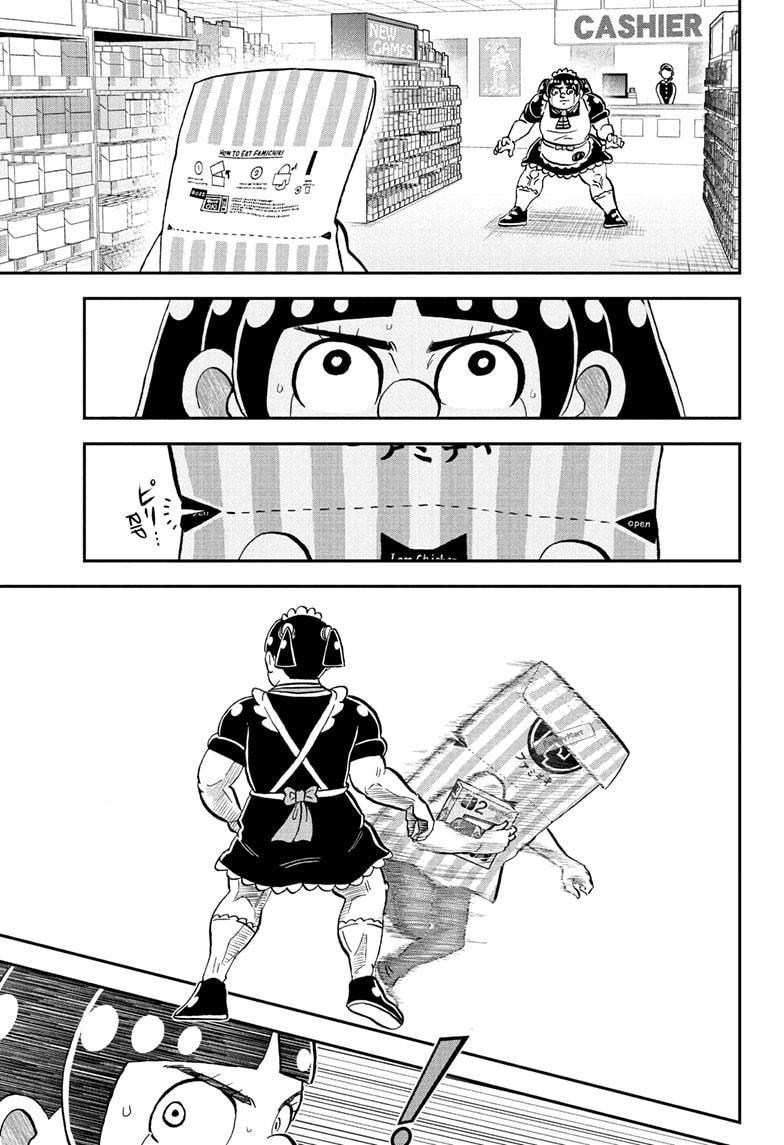 Me & Roboco Chapter 236 15