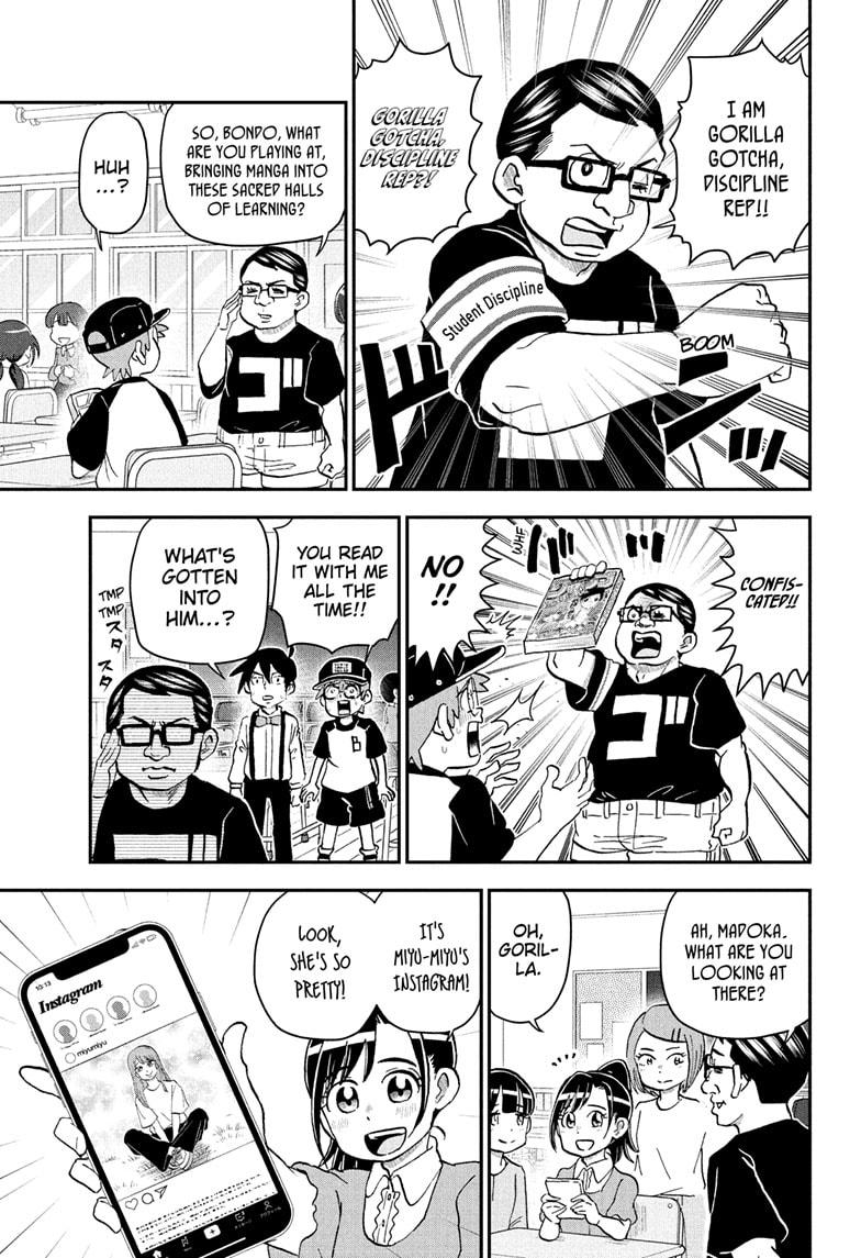 Me & Roboco Chapter 237 3