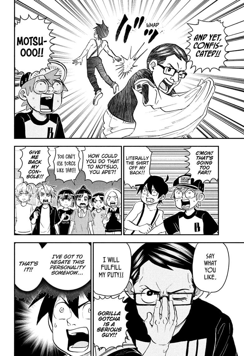 Me & Roboco Chapter 237 6