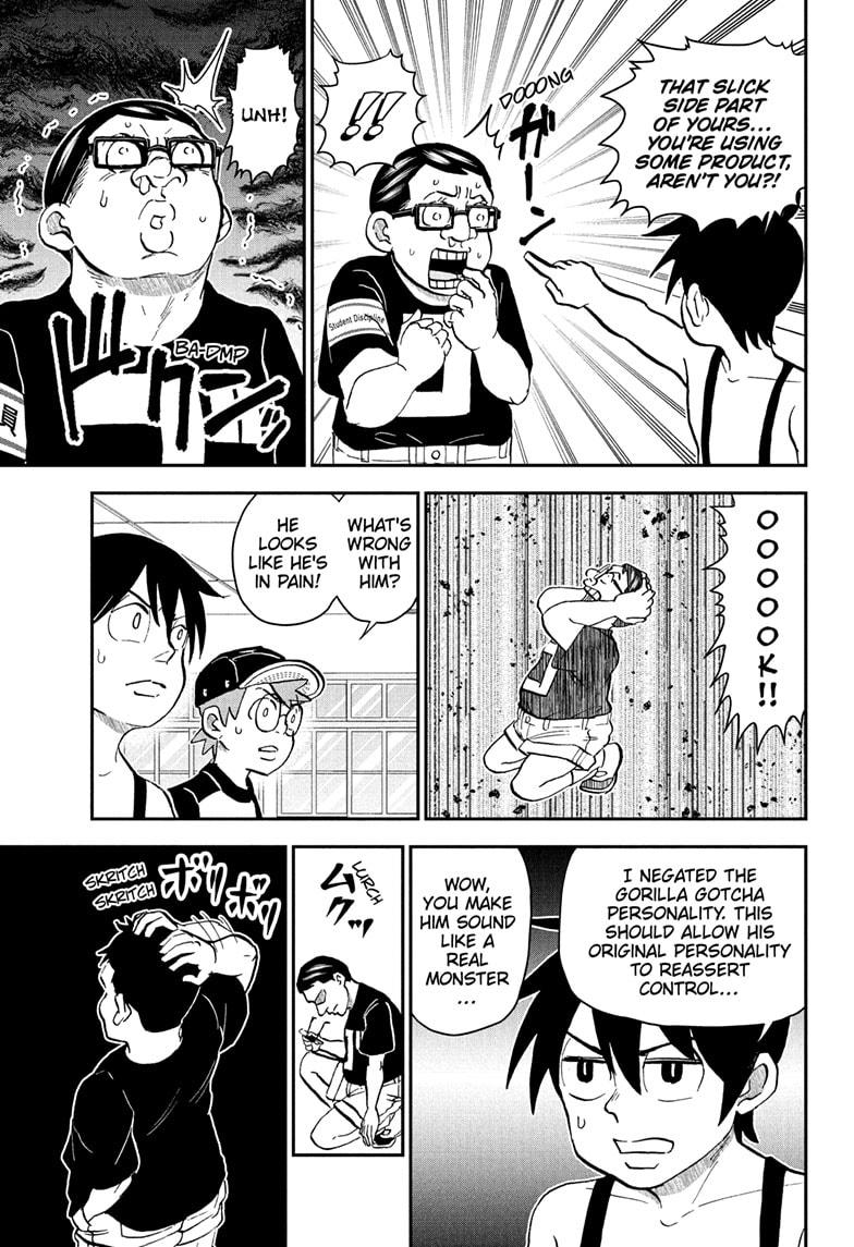 Me & Roboco Chapter 237 7