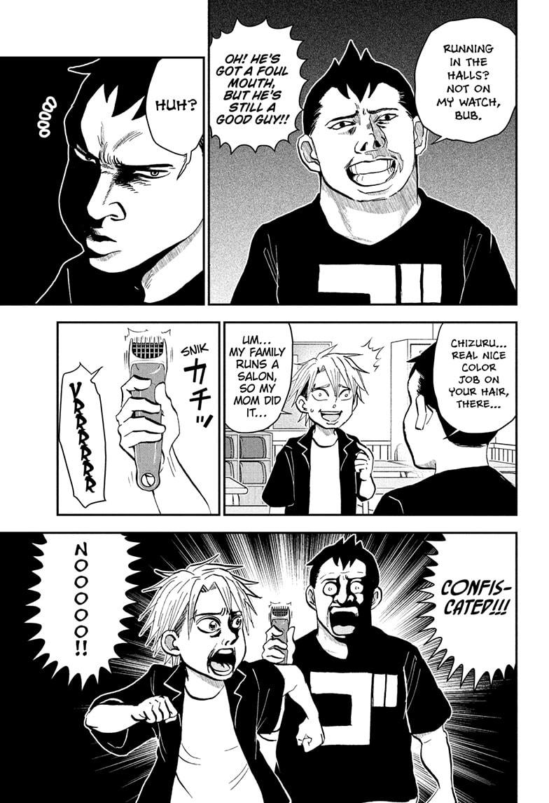 Me & Roboco Chapter 237 9