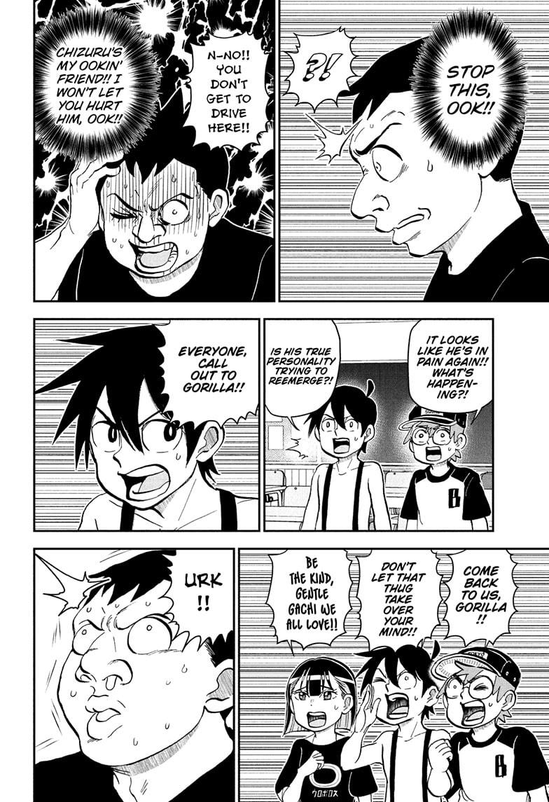 Me & Roboco Chapter 237 10