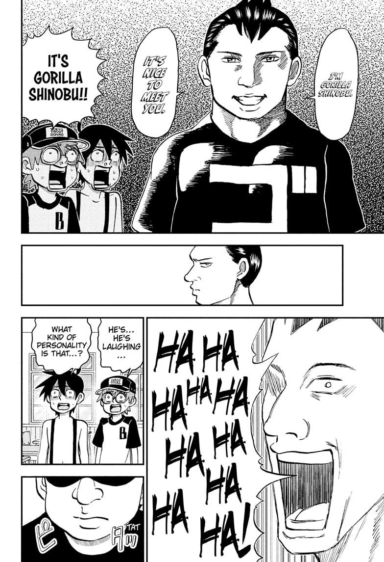 Me & Roboco Chapter 237 12