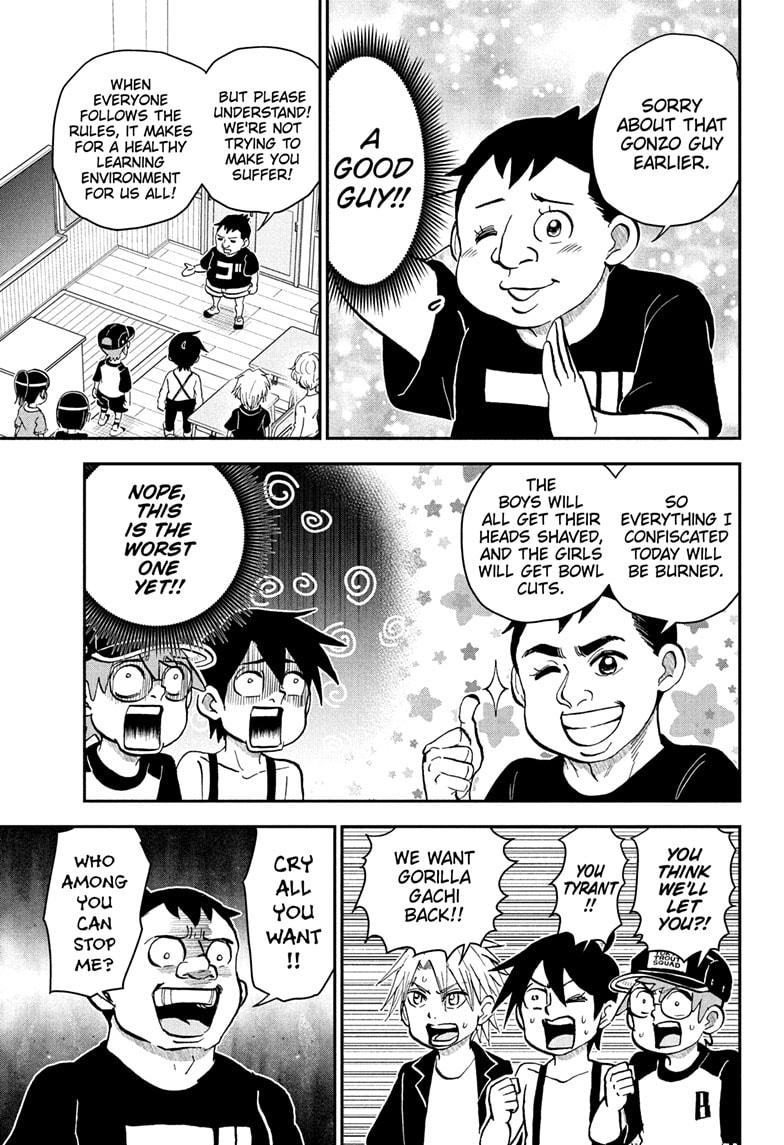 Me & Roboco Chapter 237 13