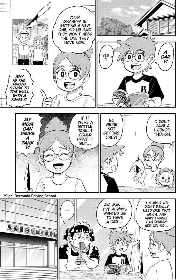 Me & Roboco Chapter 238 1