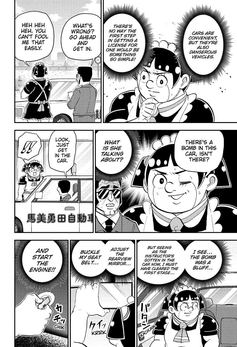 Me & Roboco Chapter 238 4