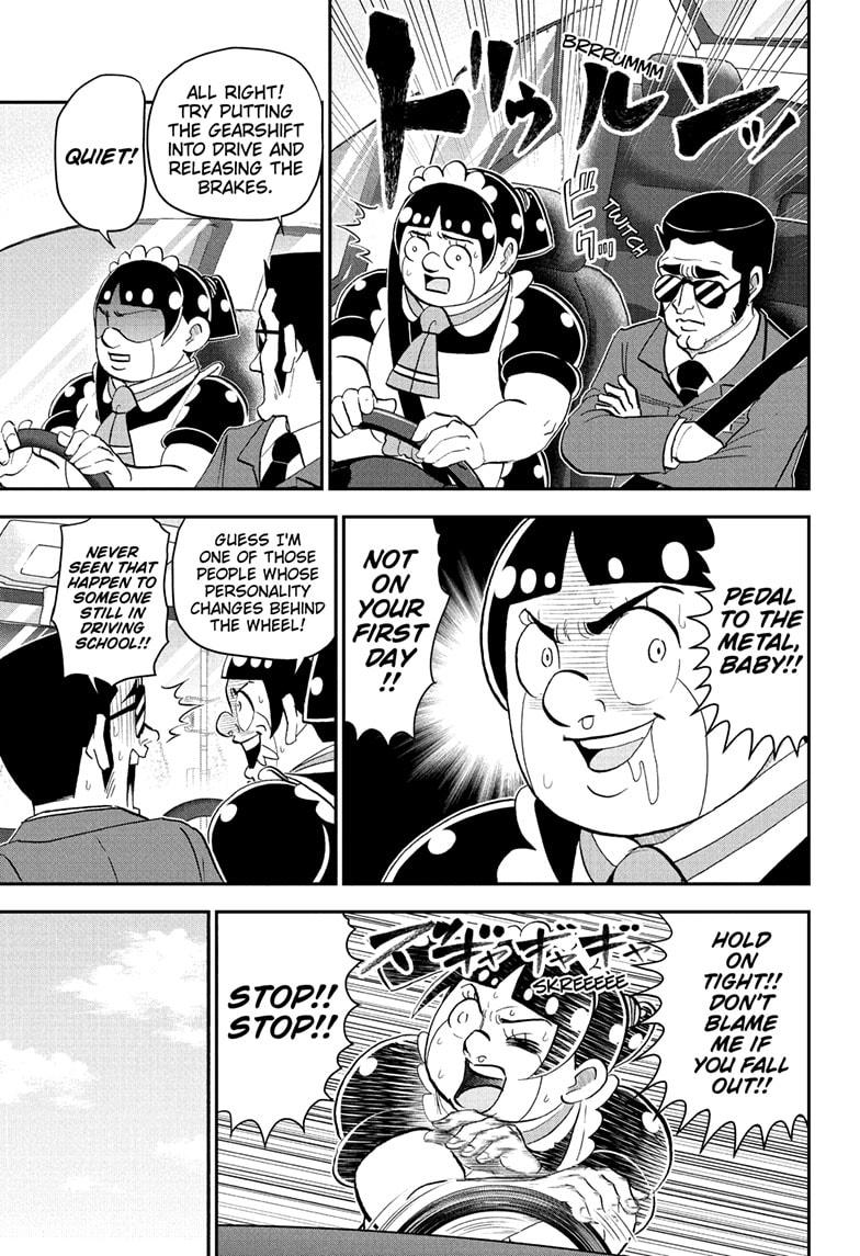 Me & Roboco Chapter 238 5