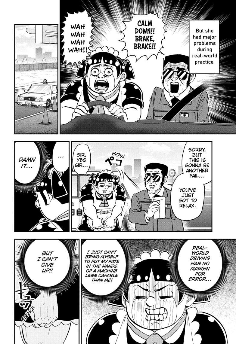 Me & Roboco Chapter 238 8