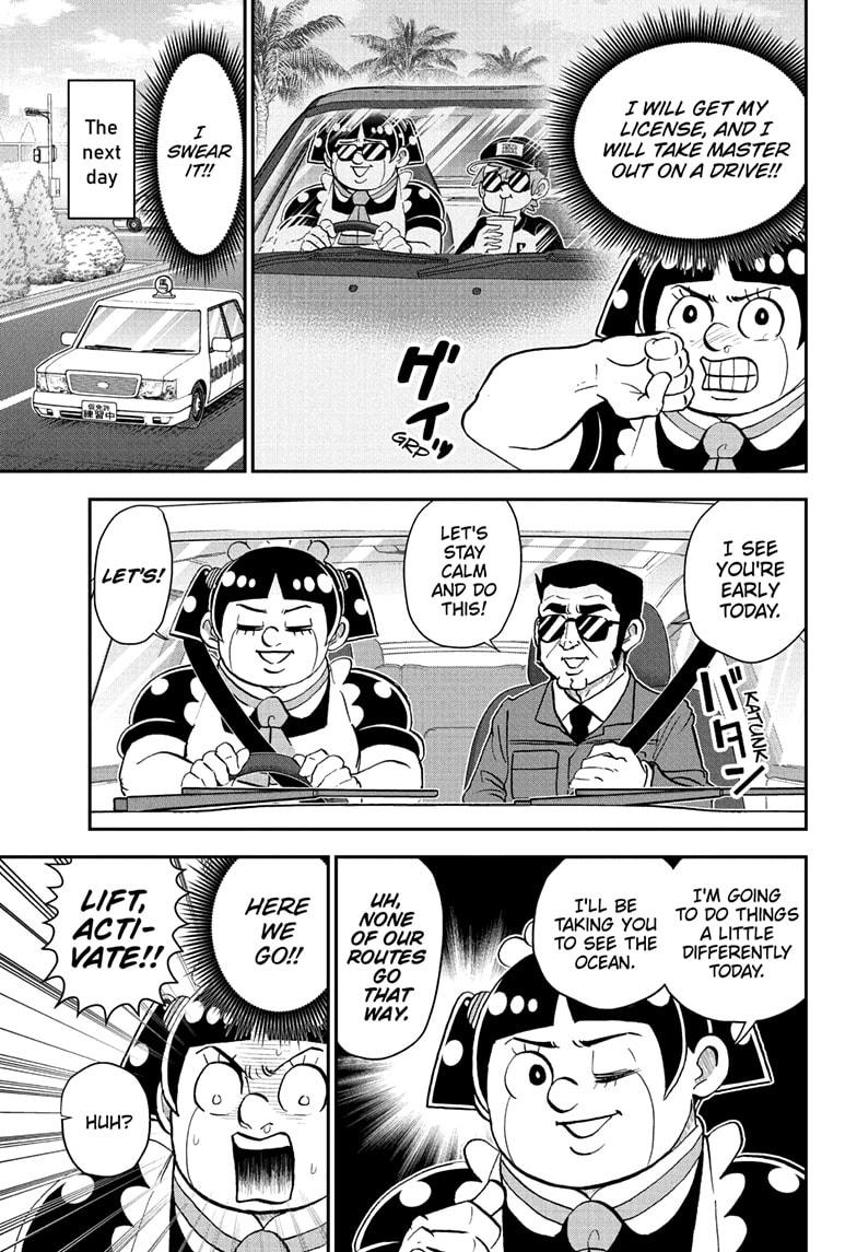 Me & Roboco Chapter 238 9