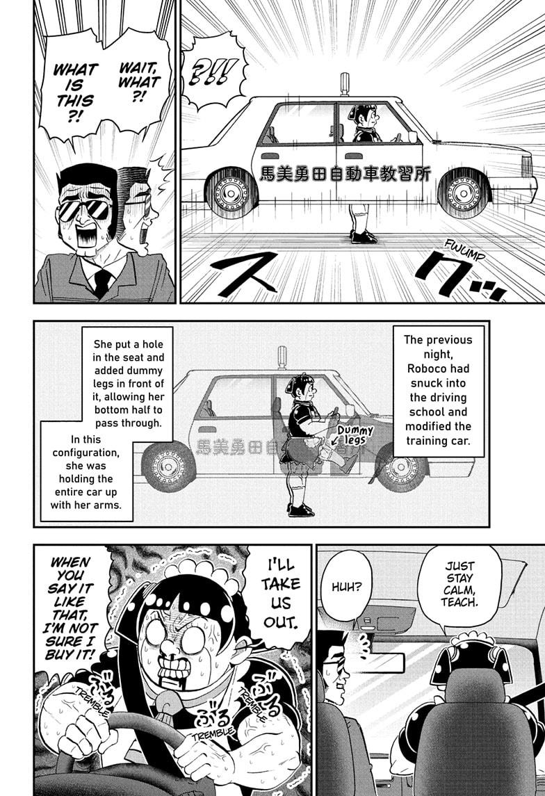 Me & Roboco Chapter 238 10