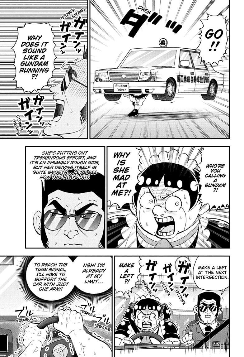 Me & Roboco Chapter 238 11