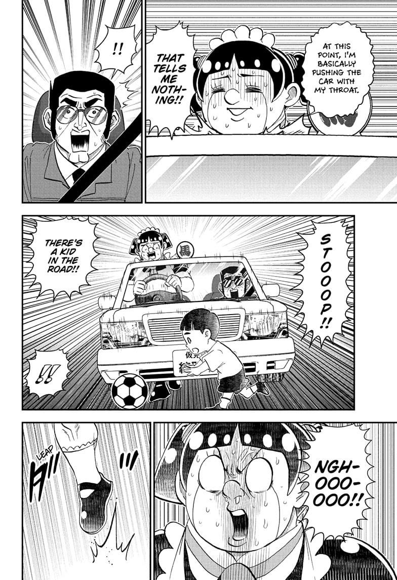 Me & Roboco Chapter 238 14