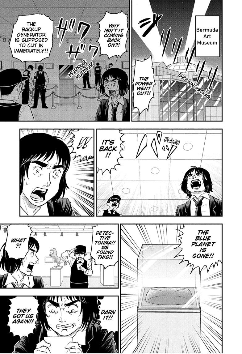 Me & Roboco Chapter 239 1