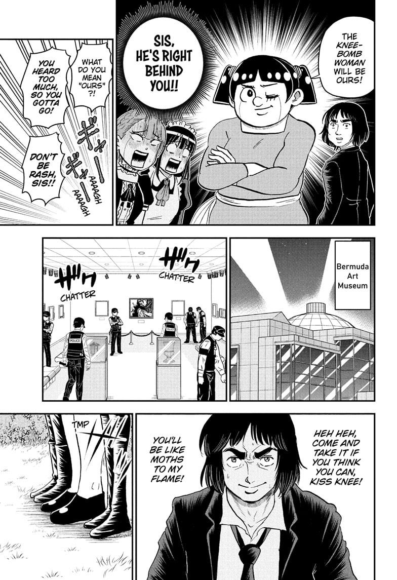 Me & Roboco Chapter 239 7