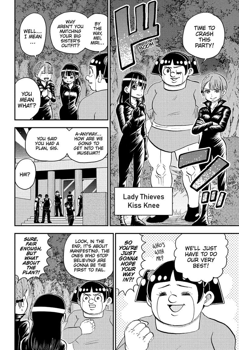 Me & Roboco Chapter 239 8