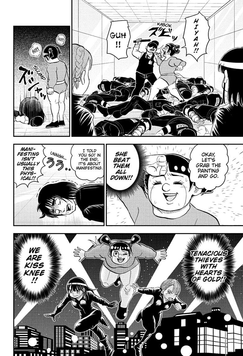 Me & Roboco Chapter 239 14