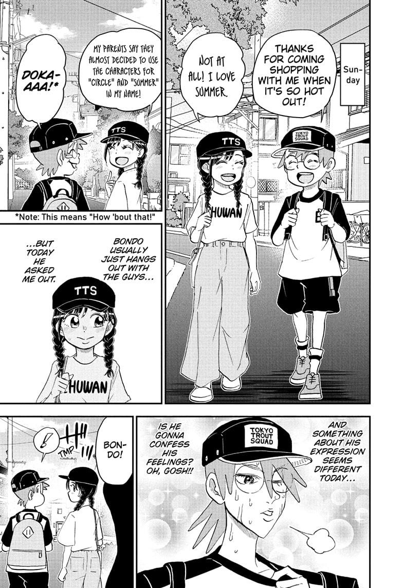 Me & Roboco Chapter 240 1