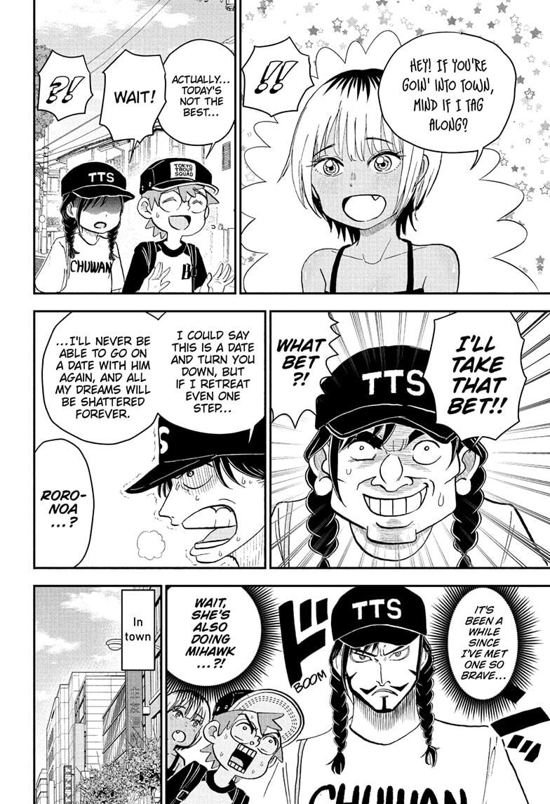 Me & Roboco Chapter 240 4