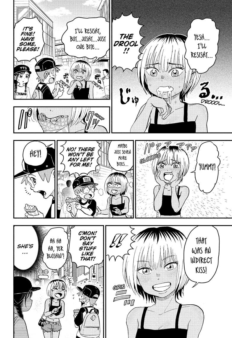 Me & Roboco Chapter 240 6