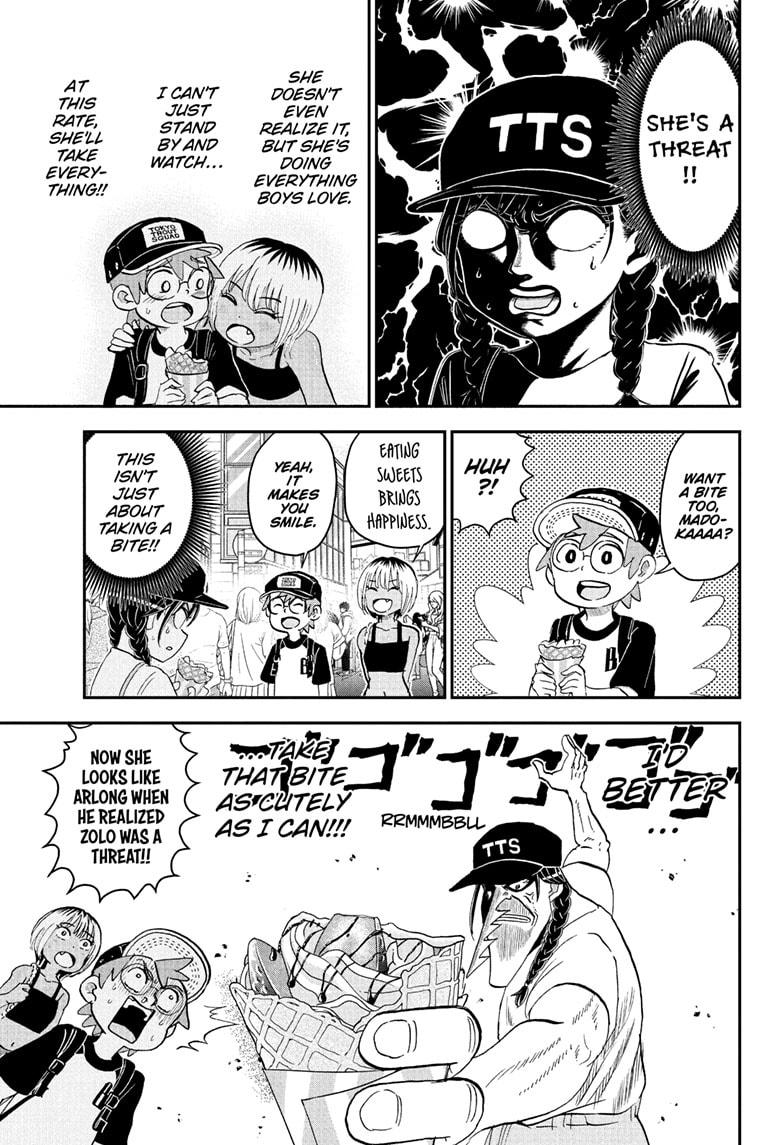 Me & Roboco Chapter 240 7