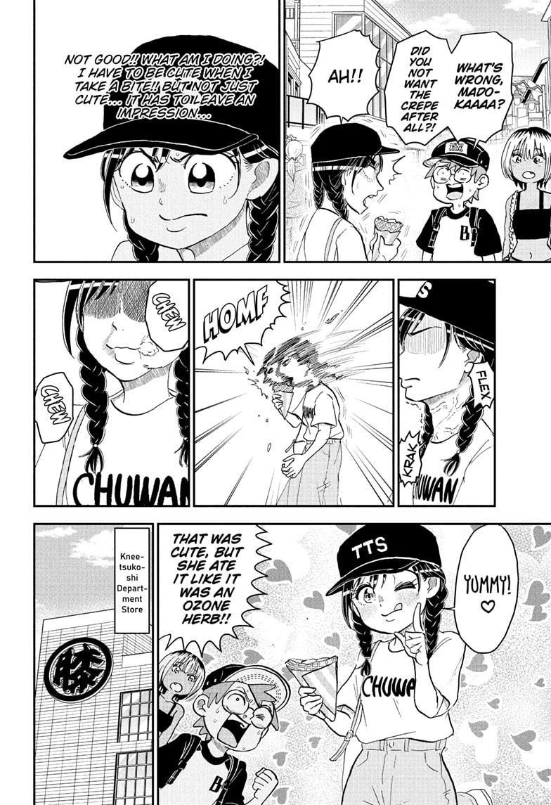 Me & Roboco Chapter 240 8